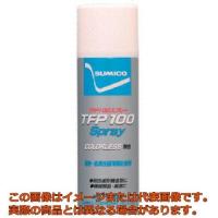 住鉱　スプレー（防錆剤、極薄膜タイプ）　ＴＦＰ１００スプレー　３３０ｍｌ（５７１６３３）　透明 | 工具箱.com Yahoo!店