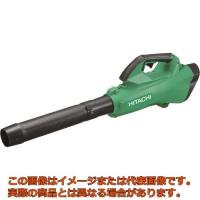 ＨｉＫＯＫＩ　３６Ｖ（マルチボルト）コードレスブロワ　本体のみ | 工具箱.com Yahoo!店