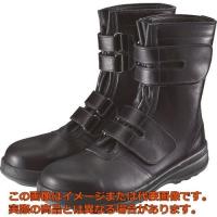 シモン　安全靴　マジック式　８５３８黒　２６．０ｃｍ | 工具箱.com Yahoo!店