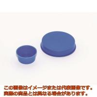 ＳＤＣ　プロテクトパーツ「カラーキャップ」　（１袋（ＰＫ）＝１００個入） | 工具箱.com Yahoo!店