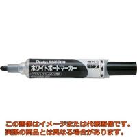 ペンテル　ホワイトボードマーカー中字黒　（１０本入） | 工具箱.com Yahoo!店