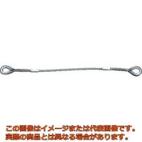 ＴＲＵＳＣＯ　Ｗスリング　Ｅタイプ　両端シンブル入り　９ｍｍＸ２ｍ | 工具箱.com Yahoo!店