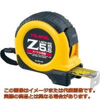 タジマ　Ｚロック−２５　５．５ｍ　メートル目盛　ブリスター | 工具箱.com Yahoo!店