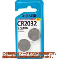 マクセル　リチウム電池２個入り | 工具箱.com Yahoo!店