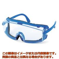 ＹＡＭＡＭＯＴＯ　一眼型保護メガネ　セーフティグラス　プロテクトカバー付 | 工具箱.com Yahoo!店