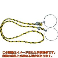 ＴＲＵＳＣＯ　コーン用ロープ　標識　黄×黒　１２ｍｍＸ２ｍ | 工具箱.com Yahoo!店
