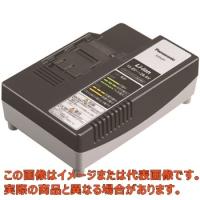 Ｐａｎａｓｏｎｉｃ　充電器　リチウム専用　１４．４〜２８．８Ｖ | 工具箱.com Yahoo!店