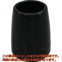 光　イス脚キャップ　パイプ用　黒丸１５ | 工具箱.com Yahoo!店