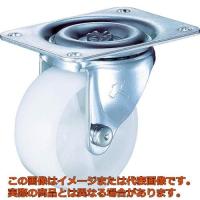 ハンマー　Ｇシリーズ旋回式ナイロン車輪　６５ｍｍ | 工具箱.com Yahoo!店