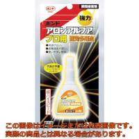 コニシ　ボンド　アロンアルフア　プロ用速効多用途　２０ｇ | 工具箱.com Yahoo!店