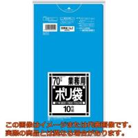 サニパック　Ｎ−７１Ｎシリーズ７０Ｌ　１０枚 | 工具箱.com Yahoo!店