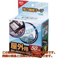 コニシ　強力補修テープ　ストームガードクリヤー（５０ｍｍ×２ｍ） | 工具箱.com Yahoo!店