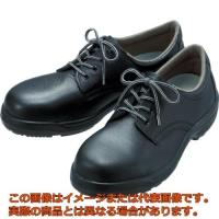ミドリ安全　ウレタン２層底　安全靴　ＣＦ１１０　２７．５ＣＭ | 工具箱.com Yahoo!店