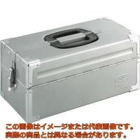 ＴＯＮＥ　ツールケース（メタル）　Ｖ形２段式　シルバー | 工具箱.com Yahoo!店