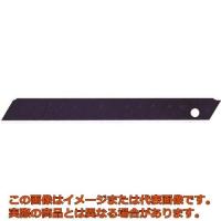 ＮＴ　カッターナイフ　替え刃黒刃　０．２５ | 工具箱.com Yahoo!店