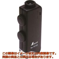 シンワ　ルーペＨ　ポケット型顕微鏡　ＬＥＤライト付 | 工具箱.com Yahoo!店