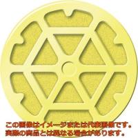 フマキラー　電池式殺虫剤屋外用どこでもベープＮＯ．１未来取替え用２個入 | 工具箱.com Yahoo!店