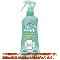 フマキラー　人体虫よけスキンベープミスト２００ｍｌ | 工具箱.com Yahoo!店