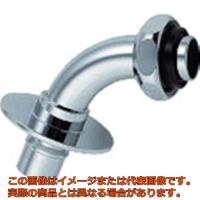 カクダイ　水道配管用継手　洗濯機用ニップル　呼び径１３ｍｍ　黄銅 | 工具箱.com Yahoo!店