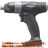 【代引不可・配送日時指定不可】Ｐａｎａｓｏｎｉｃ　充電マルチインパクト | 工具箱.com Yahoo!店