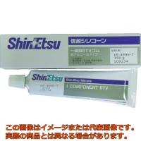 信越　シーリング　低分子シロキサン低減タイプ　１００ｇ　ホワイト | 工具箱.com Yahoo!店