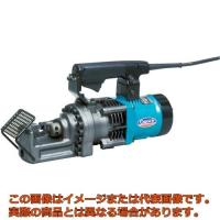 オグラ　電動油圧式鉄筋カッター | 工具箱.com Yahoo!店