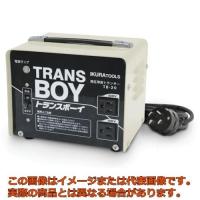 育良　ポータブルトランス（降圧器）（４０２１５） | 工具箱.com Yahoo!店