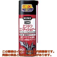 ＫＵＲＥ　四輪ガソリン自動車専用気化器・燃焼室クリーナー　エンジンコンディショナー　３８０ｍｌ | 工具箱.com Yahoo!店