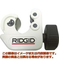 ＲＩＤＧＩＤ　ミジェットチューブカッター　１０１−Ｊ | 工具箱.com Yahoo!店