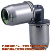 ＴＢＣ　樹脂管用ワンタッチ継手アレスフィット　樹脂両接続エルボ１６ | 工具箱.com Yahoo!店