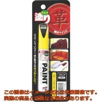 ソフト９９　補修塗料　ちょっと塗りペイント　皮革用ブラック　１２ＭＬ | 工具箱.com Yahoo!店