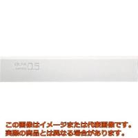 ＯＬＦＡ　ハイパースクレーパー替刃　１０枚入　刃厚０．５ｍｍ | 工具箱.com Yahoo!店