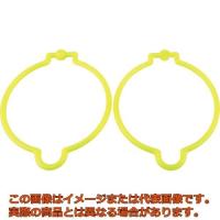 ＴＲＵＳＣＯ　コーンリング　蛍光イエロー　（２個入） | 工具箱.com Yahoo!店