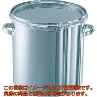 日東　ステンレスタンク　ストレートレバーバンド式密閉タンク（フタ付）　１０Ｌ | 工具箱.com Yahoo!店