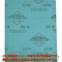 ＴＲＵＳＣＯ　シートペーパー＃３２０　１枚入 | 工具箱.com Yahoo!店