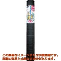 ＧＳ　超強力防草シート　１×２０ｍ | 工具箱.com Yahoo!店