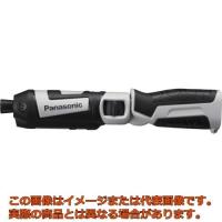 Ｐａｎａｓｏｎｉｃ　充電スティックインパクトドライバ７．２Ｖ　本体のみ　グレー | 工具箱.com Yahoo!店