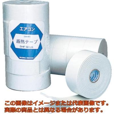 エアコン 包帯 72こ まとめ売り エアコン 包帯 72こ まとめ売り 2026年
