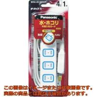 Ｐａｎａｓｏｎｉｃ　ザ・タップＸ　３コ口　２ｍコード付　ホワイト | 工具箱.com Yahoo!店