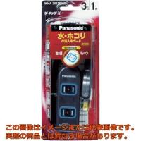 Ｐａｎａｓｏｎｉｃ　ザ・タップＸ　３コ口　５ｍコード付　ブラック | 工具箱.com Yahoo!店