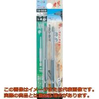 サンフラッグ　ブロンズ段付ビット２本組＃１Ｘ１００ｍｍ | 工具箱.com Yahoo!店