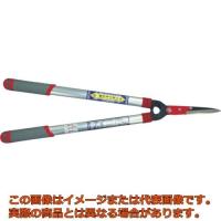 ＧＳ　刈込ハサミ（伸縮タイプ）　新型アルミ柄　エッジ付　切断能力６〜１２ｍｍ | 工具箱.com Yahoo!店