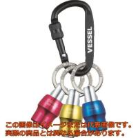 ベッセル　クイックキャッチャー３個組　ＱＢ‐Ｋ３Ｃ（レッド・ブルー・イエロー） | 工具箱.com Yahoo!店