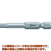 Ｗｅｒａ　８４０／４Ｚ　ビット　９／６４Ｘ５０ | 工具箱.com Yahoo!店