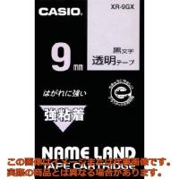 カシオ　ネームランド用強粘着テープ９ｍｍ | 工具箱.com Yahoo!店