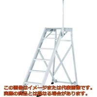 【代引不可・配送日時指定不可】アルインコ　折畳式作業台ＣＳＤ−Ｆ踏ざんＨ２５０ｍｍ仕様 | 工具箱.com Yahoo!店