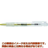 フエキ　建築用ソフトカラー鉛筆ホルダー　黄 | 工具箱.com Yahoo!店