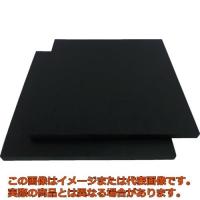 ＷＡＫＩ　クッションラバー　１０Ｘ１５０Ｘ１５０ｍｍ | 工具箱.com Yahoo!店