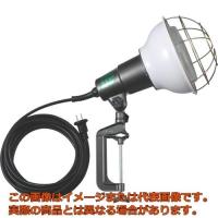 ハタヤ　４０ＷＬＥＤ作業灯　電線１０ｍ | 工具箱.com Yahoo!店