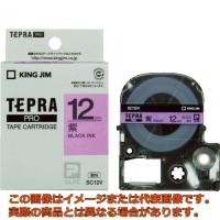 キングジム　テプラＰＲＯテ−プカ−トリッジ　幅１２ｍｍ　紫 | 工具箱.com Yahoo!店